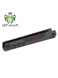 LCT LK-33 HK33 Slimline Handguard (LK001)