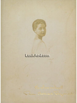 อนุสรณ์งานพระราชทานเพลิงศพ คุณหญิงรื่น อภิบาลราชไมตรี (รื่น บุนนาค)