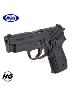 Tokyo Marui Sig Sauer P228 Spring Pistol (HG, Hop Up)