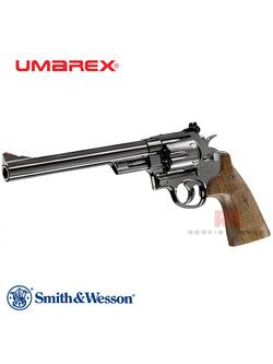 UMAREX / S&W M29 8.3 Inch Co2 Revolver - Black