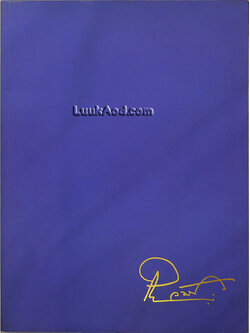 อนุสรณ์ในงานพระราชทานเพลิงศพ นายกำพล วัชรพล