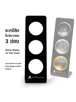 Acrylic Display 3-Compartment for Coffee Basket
