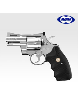 Tokyo Marui Colt Python .357 Magnum Stainless Model 2.5 inch Gas Revolver