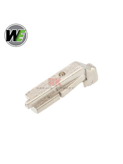 WE Galaxy G-Series Nozzle Guide