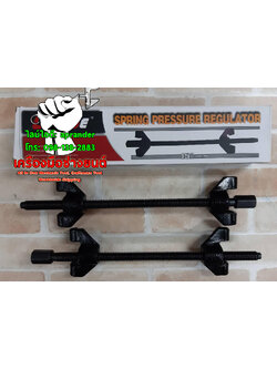 เครื่องมือถอดสปริงโชค กดสปริงโชค (LONGGE)