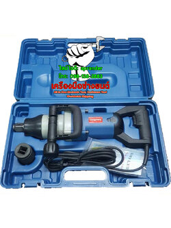 บล็อกไฟฟ้า 1 นิ้ว ดองเช็ง (DONGCHENG)