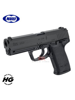 Tokyo Marui H&K USP Spring Pistol (HG, Hop Up)