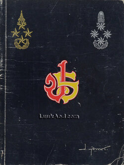 ที่ระลึกในโอกาสเสด็จพระราชดำเนิน พระราชทานเพลิงศพ พล.ต.อ.ประเสริฐ รุจิรวงศ์