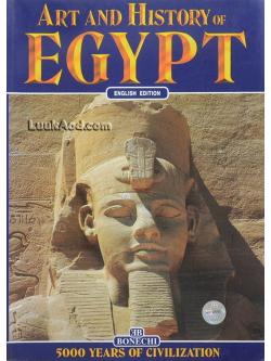 ART AND HISTORY OF EGYPT