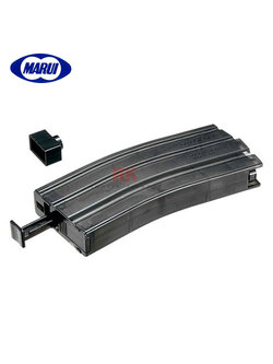 Tokyo Marui 470rds BB Loader (XL)
