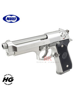 Tokyo Marui M92F Military Stainless Model Spring Pistol (HG, Hop Up)