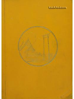 ประวัติวัดสุทัศนเทพวราราม พร้อมด้วยแผนผัง ภาพปูชนียวัตถุ และถาวรวัตถุ