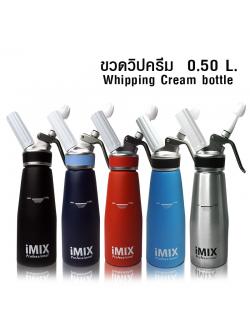 iMIX Whipping Cream 500cc.