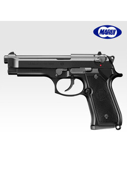 Tokyo Marui M92F Military Model GBB