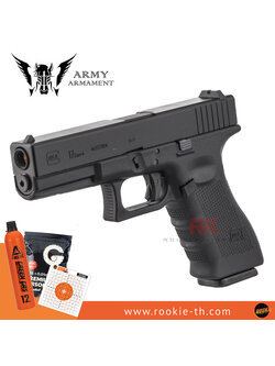 Army Armament (R17SD) G17 Gen4 GBB (Black)