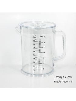 PITCHER W/LID 1.2 LT. 1610-453