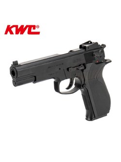 KWC S&W 4505 (DX Edition) Spring Pistol