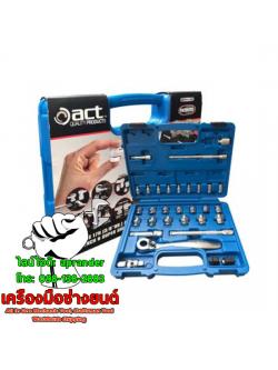 บล็อกชุด 3/8 ACT(3หุน) ACT