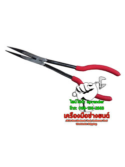 คีมปากแหลม ยาวพิเศษ 11 นิ้ว โอกูระ (OKURA)