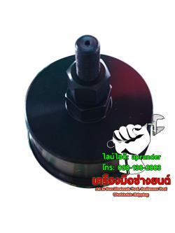 ชุดอัดสลิปซีลข้อเหวี่ยงหลัง ISUZU TFR