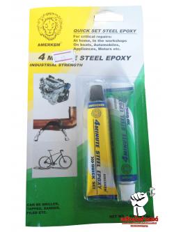 กาวปะเหล็ก อีพ็อกซี่ สตีล EPOXY STEEL