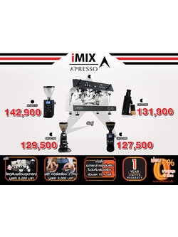 LADETINA LEGEND 1614-241 | Paired with Coffee Grinder | free! Coffee making course