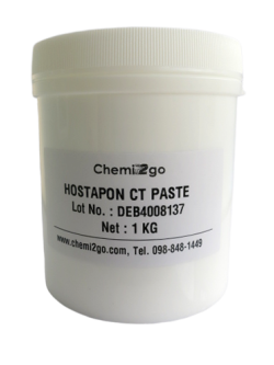 Hostapon CT Paste(Sodium Methyl Cocoyl Taurate)