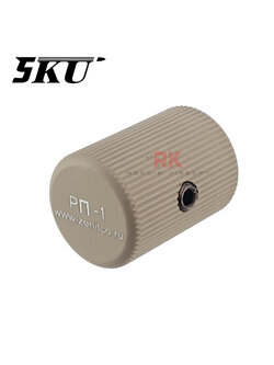 5KU AK RP-1 Extended Charging Handle Knob (5KU-300)