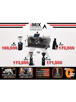 LADETINA MYTH AT2-2 1614-299 | Paired with Coffee Grinder | free! Coffee making course