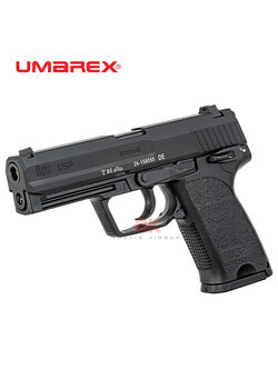 UMAREX / VFC HK USP GBB
