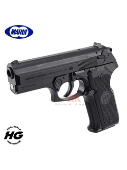 Tokyo Marui M8000 Cougar Spring Pistol (HG, Hop Up)
