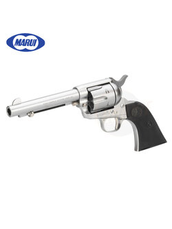 Tokyo Marui SAA.45 Artillery 5.5 inch Spring Revolver