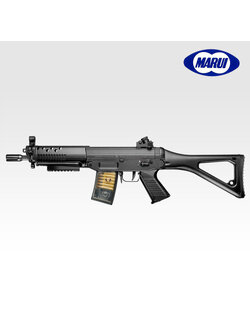 Tokyo Marui SIG 552 SEALS Advanced N.S.W. Carbine - AEG