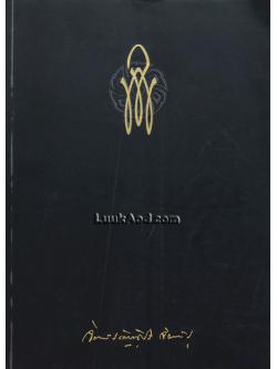 ที่ระลึกเนื่องในวันพระราชทานเพลิงพระศพ พระเจ้าวรวงศ์เธอ พระองค์เจ้าจักรพันธ์เพ็ญศิริ