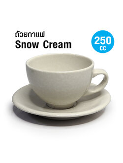Coffee Cup Snow Cream 250 CC.with Saucer