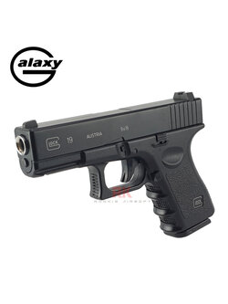 Galaxy G15 (Glock 19) - Spring Action