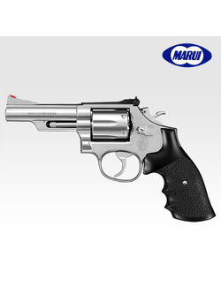 Tokyo Marui S&W M66 4 inch Stainless Silver Gas Revolver