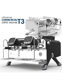 T3 Espresso machine -3 boilers 2 Group