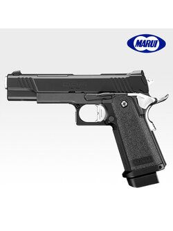Tokyo Marui Hi-Capa 5.1 D.O.R. (Direct Optics Ready) GBB