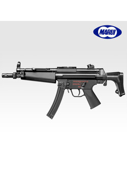 Tokyo Marui H&K MP5-J AEG