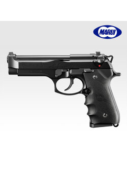 Tokyo Marui M92F Tactical Master - GBB