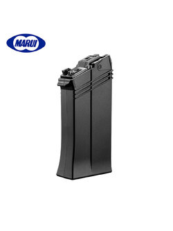 Tokyo Marui 45rds SAIGA-12K Gas Magazine