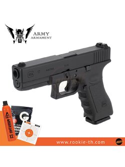 Army Armament R17 G17 Gen3 (Black)