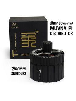 MUVNA PI DISTRIBUTOR Ø58 MM