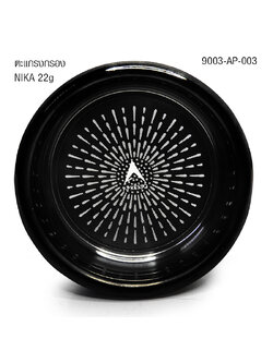 ตะแกรง APRESSO NIKA 22g