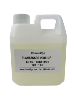 Plantacare 2000 UP(Decyl Glucoside)