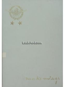 ตำนานพระโกศและหีบศพบรรดาศักดิ์และระเบียบการศพ