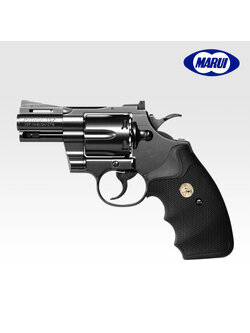 Tokyo Marui Colt Python .357 Magnum 2.5 inch Gas Revolver - Black