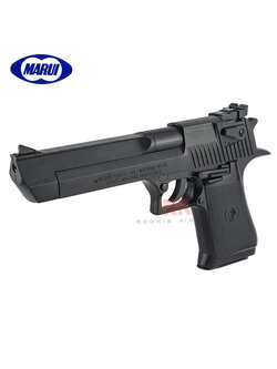 Tokyo Marui Desert Eagle Spring Pistol (Hop Up)