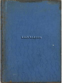 ประวัติบุคคลสำคัญของโลก 30 คน